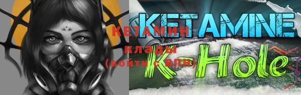 синтетический гашиш Краснотурьинск