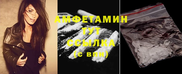 бошки Кодинск
