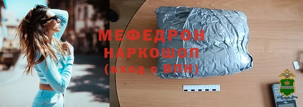 бошки Козловка