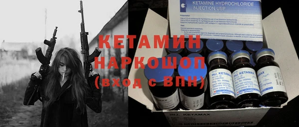 бошки Козловка