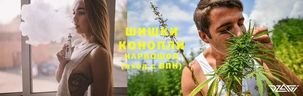 эйфоретик Красноперекопск