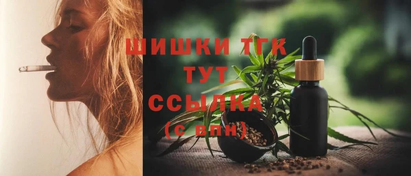 бошки Козловка