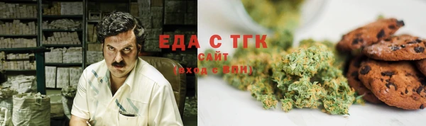 бошки Козловка