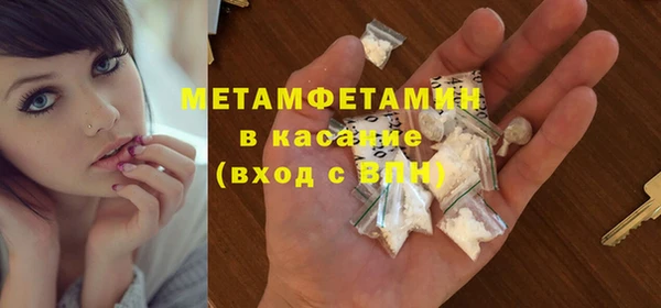 бошки Козловка