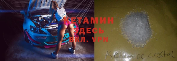 бошки Козловка