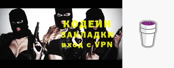бошки Козловка