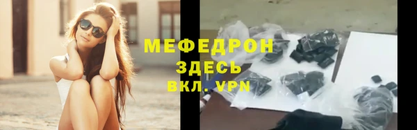 синтетический гашиш Краснотурьинск