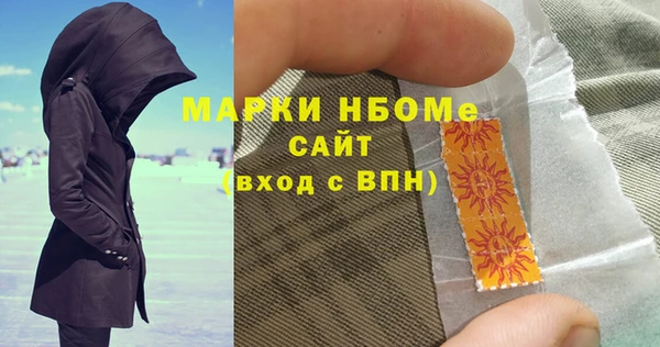спиды Киреевск