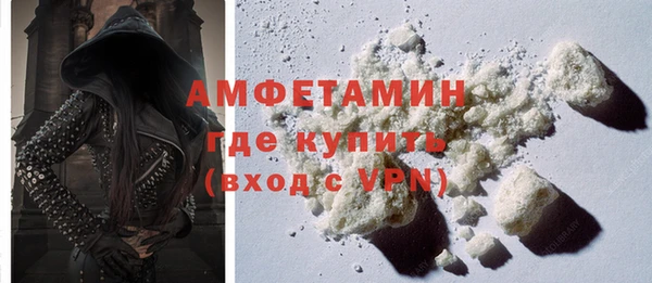бошки Кодинск