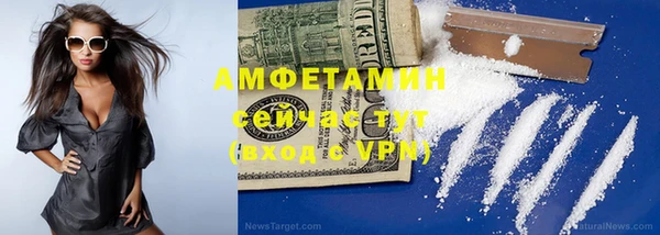 бошки Козловка